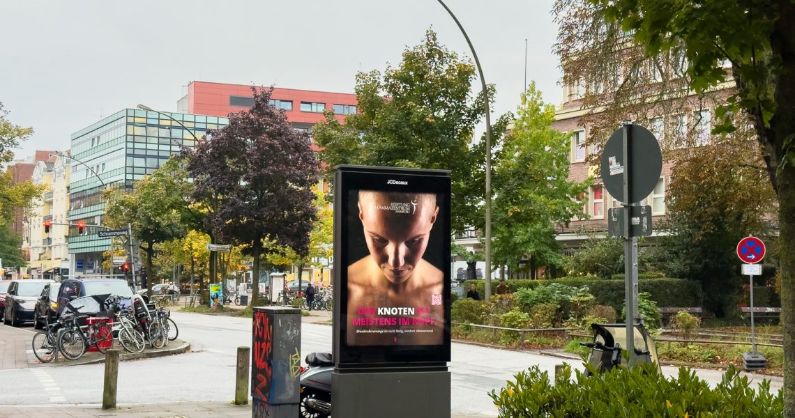 | [© (c) Martin Zitzlaff, Hamburg, www.zitzlaff.com, MwSt. 7%, Veroeffentlichung nur gegen Honorar (MFM) und Belegexemplar, mit Namensnennung] [#0,26,121#]
